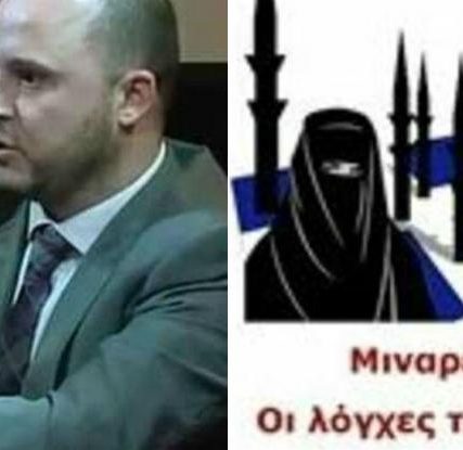 vivlio-tsiaxri