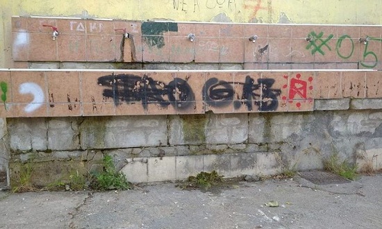 vrisi4b