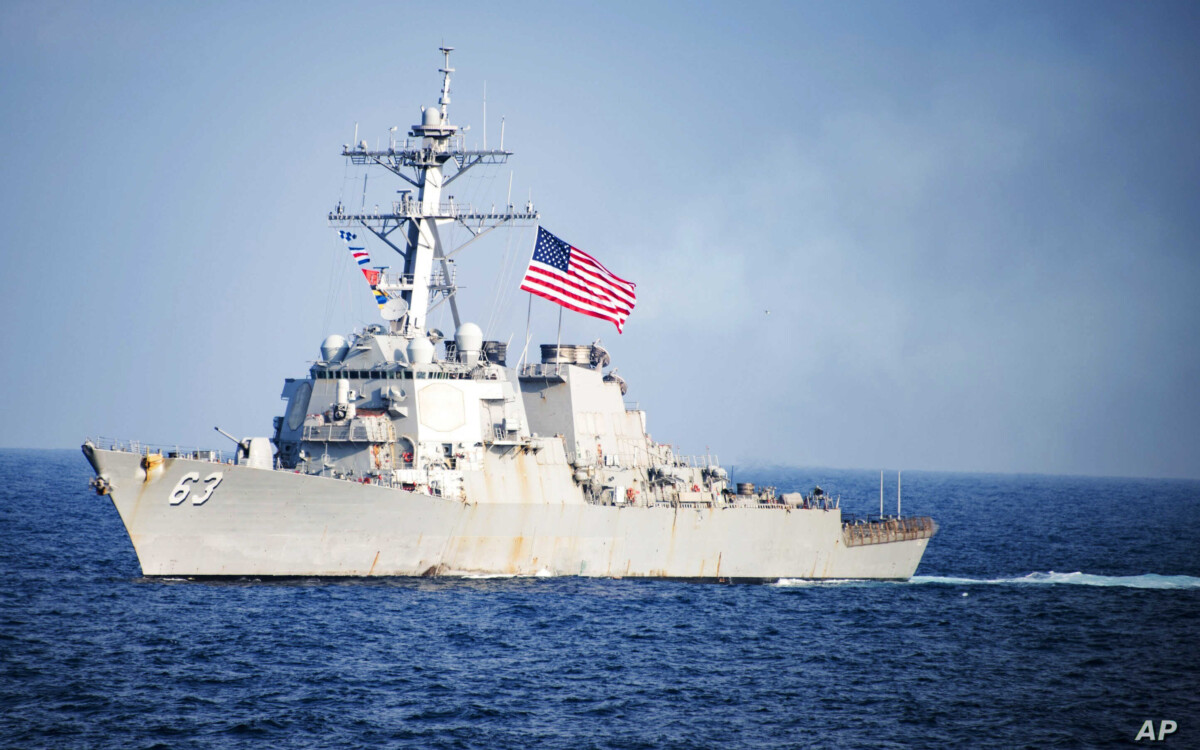 South China Sea Watch