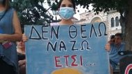 ΕΠΙΤΡΟΠΗ-ΑΓΩΝΑa