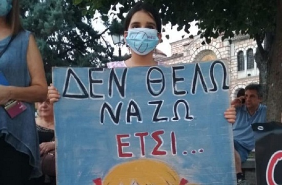 ΕΠΙΤΡΟΠΗ-ΑΓΩΝΑa