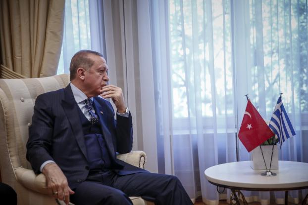 ERDOGAN