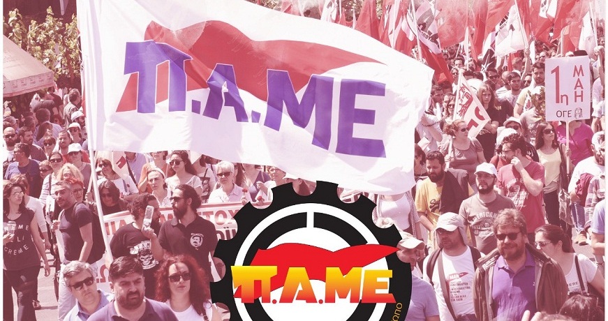 PAME