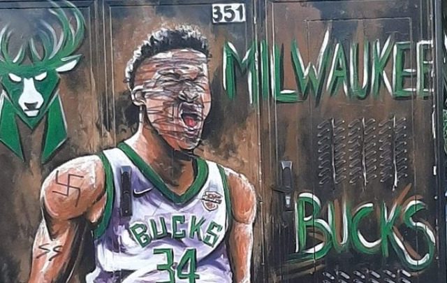 antetokn