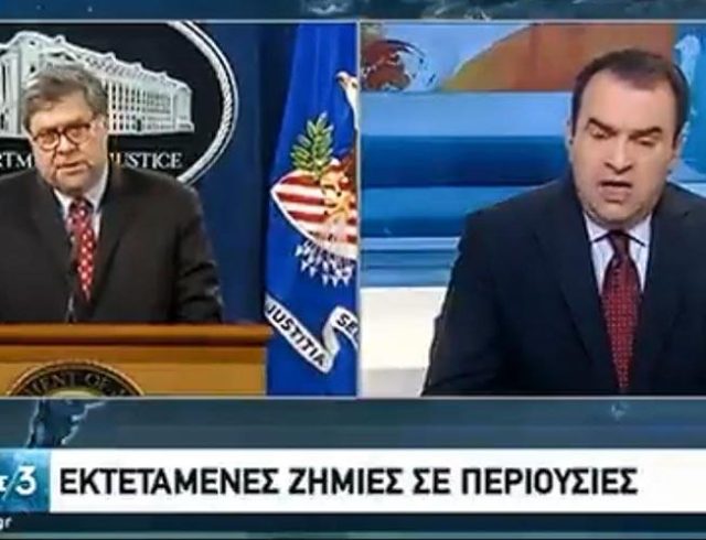 ert_antifa