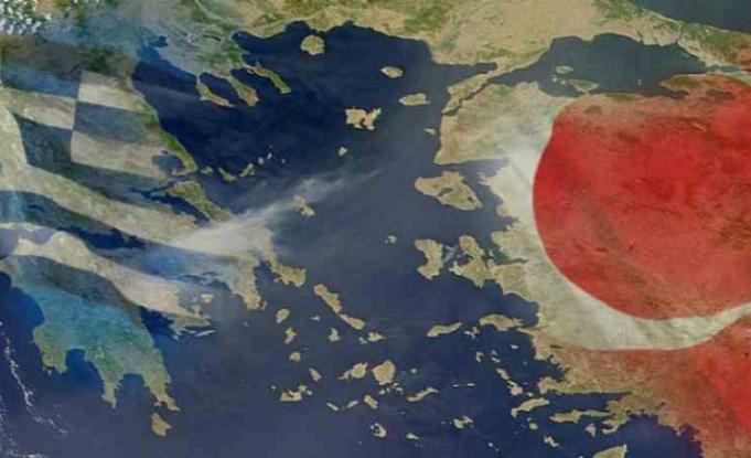 hellas