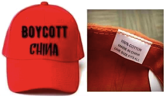made-in-china 2