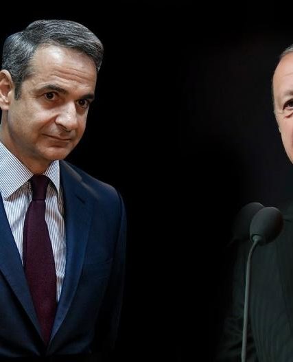 mitsotakis-_erntogan