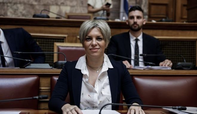 nikolaou