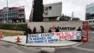 someteio-misthoton-texnikon