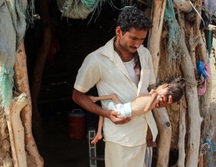 20200710-yemenia