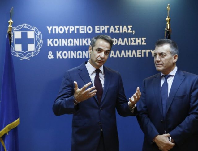 3748e09a-mitsotakis-vroutsis-1024×683
