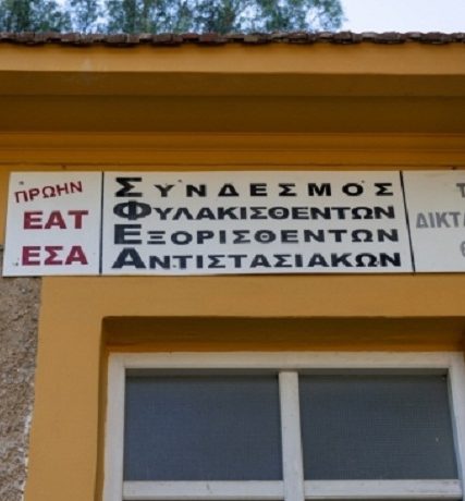 7ae73efe4c50580e061849ef2d5b5ea4_L