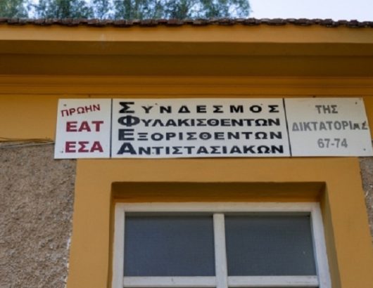 7ae73efe4c50580e061849ef2d5b5ea4_L