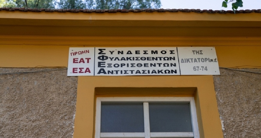 7ae73efe4c50580e061849ef2d5b5ea4_L