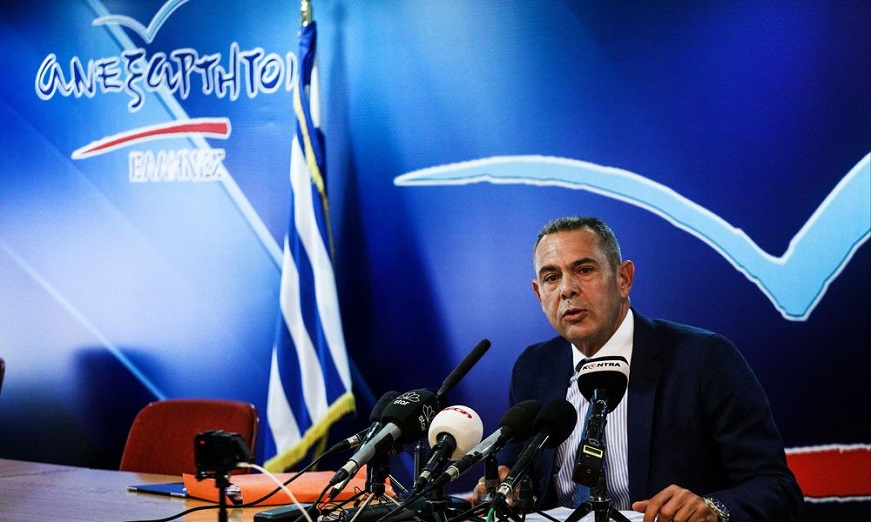 ΚΑΜΜΕΝΟΣ