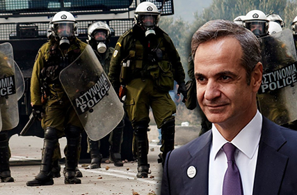 MITSOTAKIS