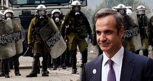 MITSOTAKIS