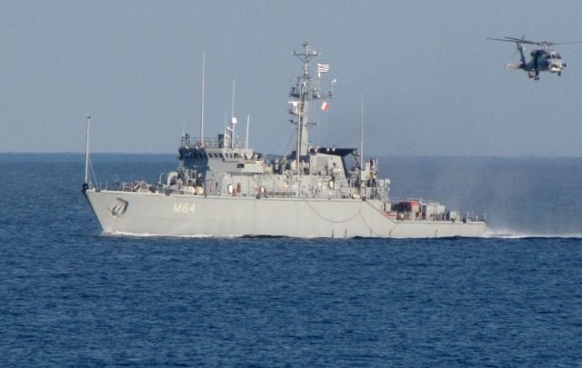 NAVFTEX