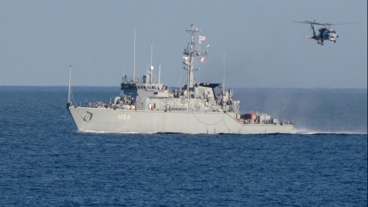 NAVFTEX