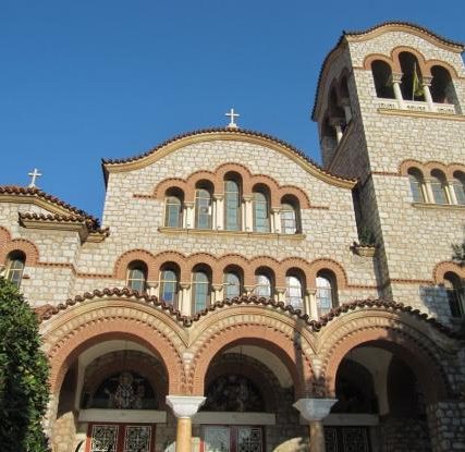 agiatriada