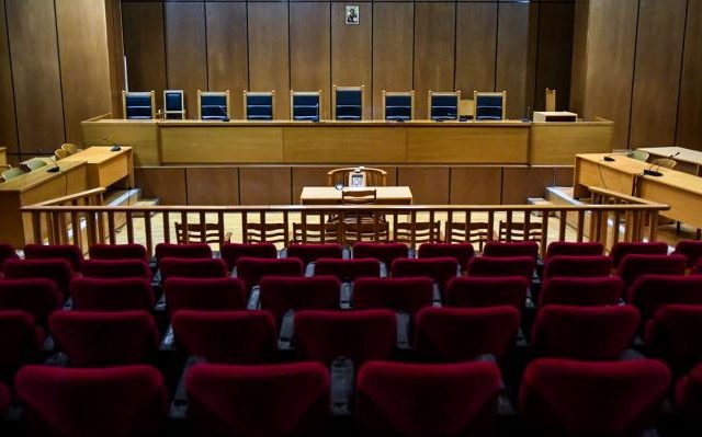 dikastirio