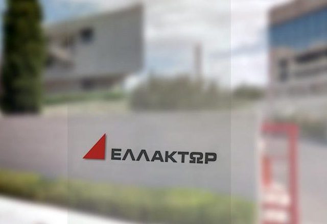 ελλακτωρ-e1575614247353