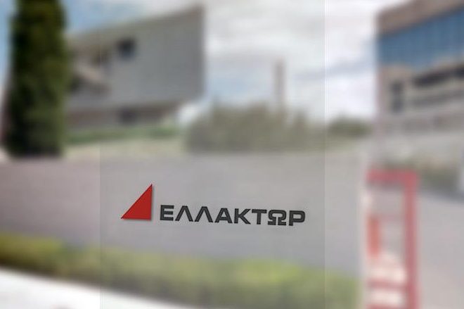 ελλακτωρ-e1575614247353
