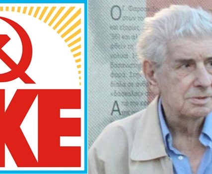 kke-farsakidis