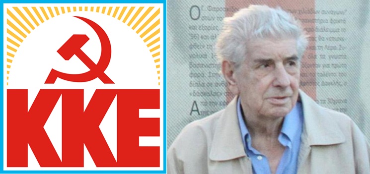 kke-farsakidis