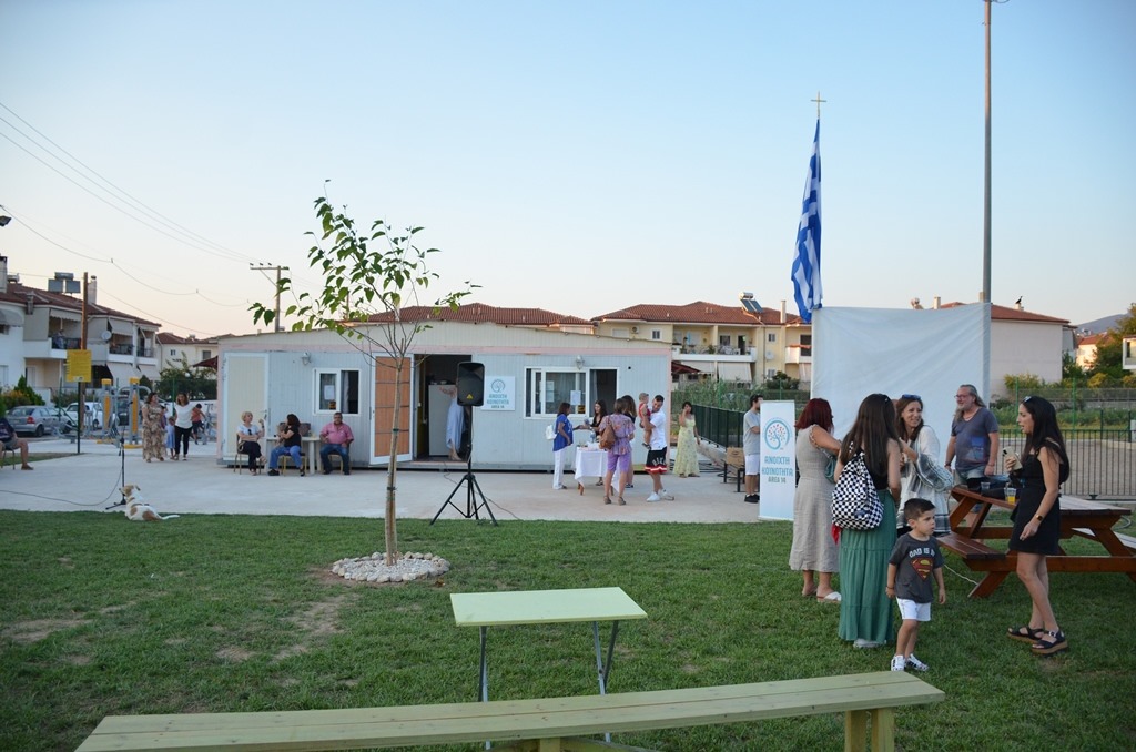 πατρα