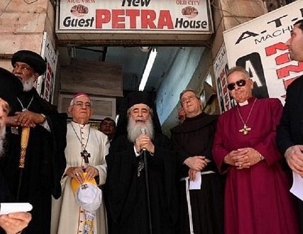 petra