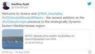 PAIAT1