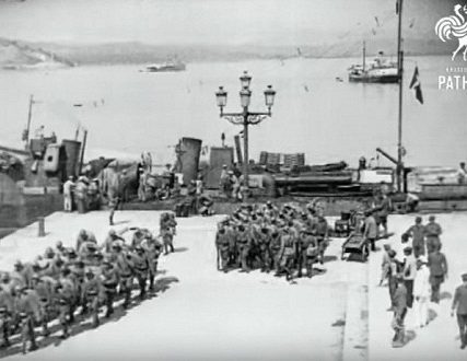 corfu-1923b