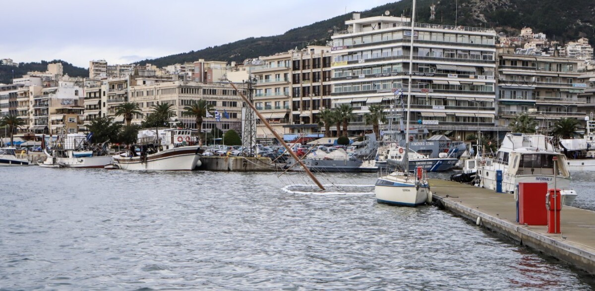 kavala