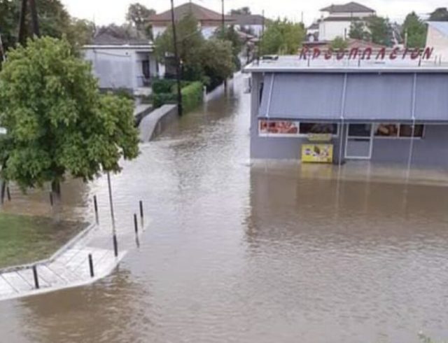 la