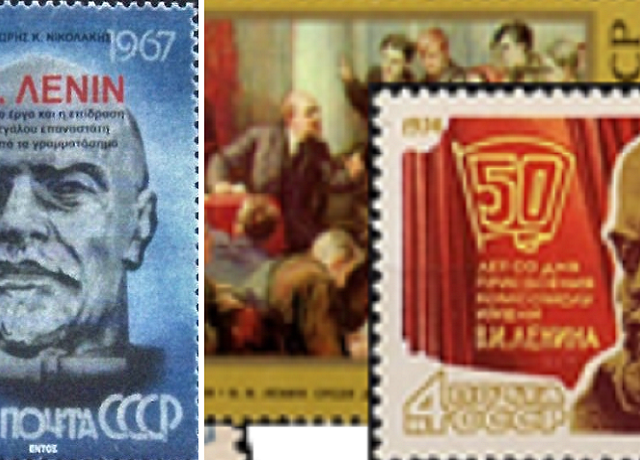 lenin gramatoshma
