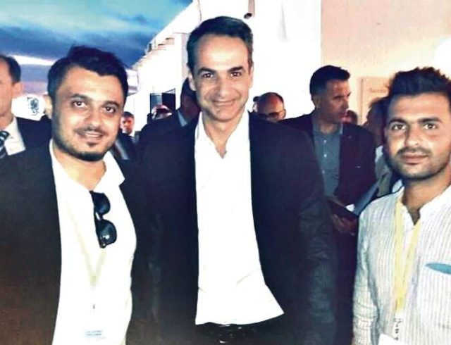 mitsotakis-_tzaf-xaouraman