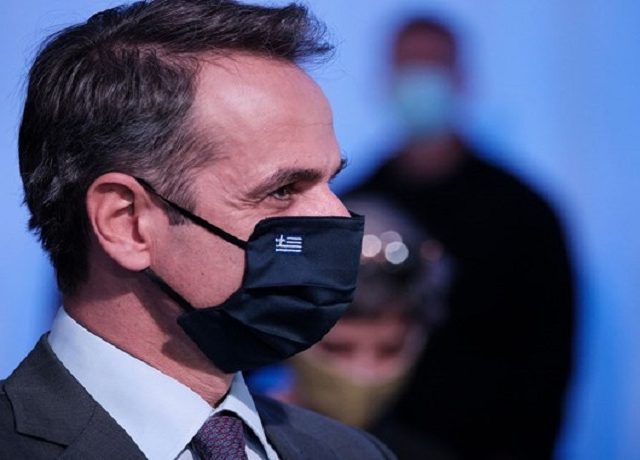 mitsotakis maska1