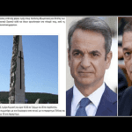 Οι "κομμουνιστοσυμμορίτες", οι κατσαπλιάδες του Βαν Φλιτ και τα τσιράκια του Πάιατ Οι "κομμουνιστοσυμμορίτες", οι κατσαπλιάδες του Βαν Φλιτ και τα τσιράκια του Πάιατ