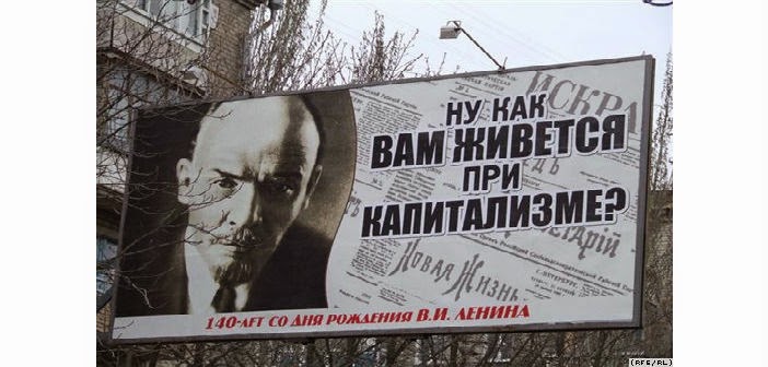 Lenin1-702×336