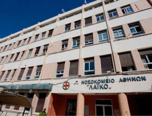 cc3764_LAiko_nosokomeio