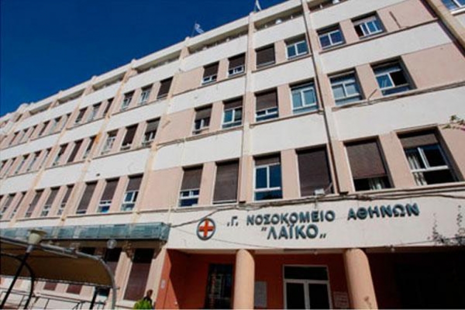 cc3764_LAiko_nosokomeio