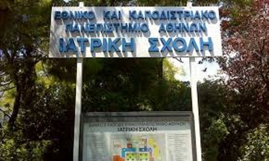 ekpab