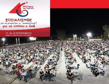 festb
