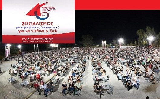 festb