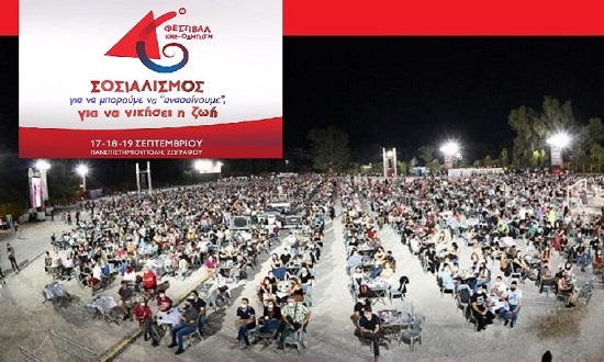 festb