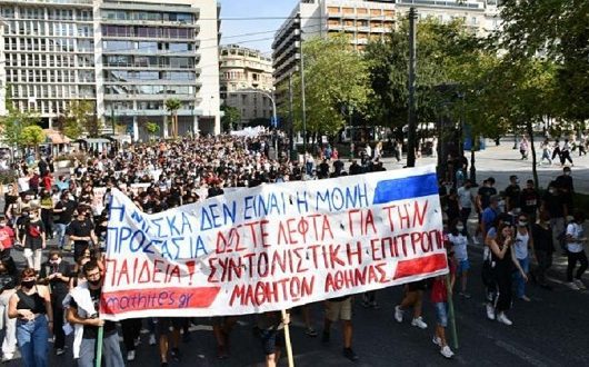 kinitopoiisi-athina-41