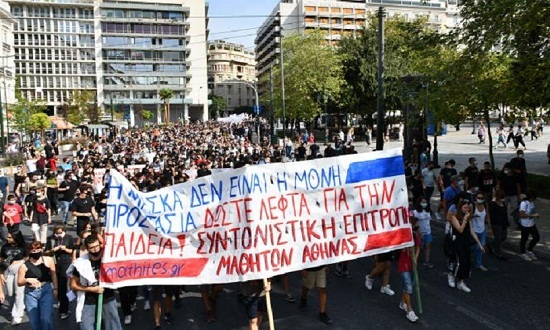 kinitopoiisi-athina-41