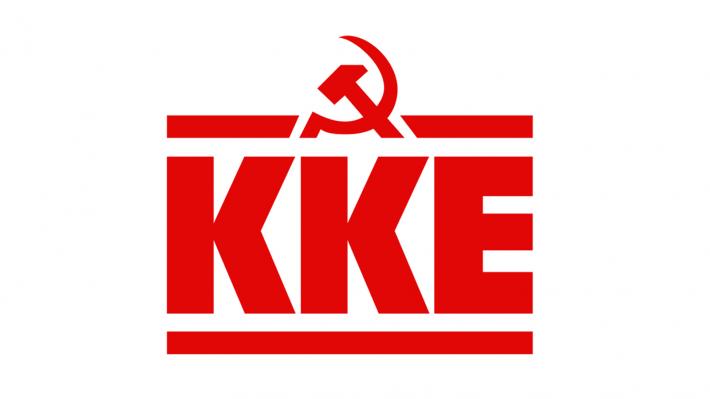 kke-logo